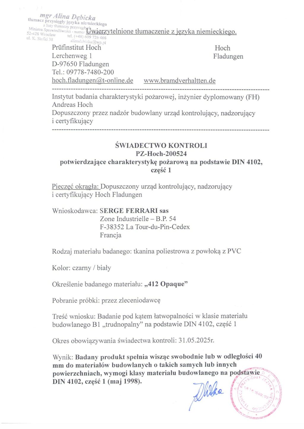 Świadectwo kontroli